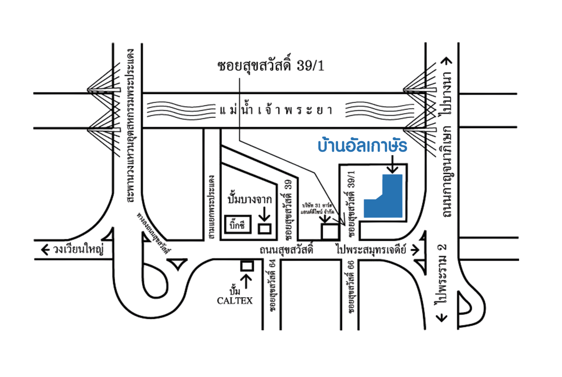 Alkawthar Map